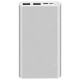 Внешний аккумулятор Mi 18W Fast Charge Power Bank 3 10000 Mah
